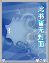 帝霸